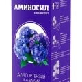 Аминосил Витамины для гортензий и азалий, концентрат