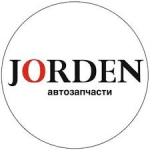 Автозапчасти Jorden