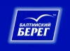 Балтийский Берег