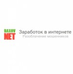 baxov.net