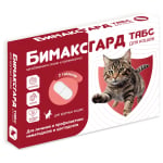 Бимаксгард ТАБС для крупных кошек
