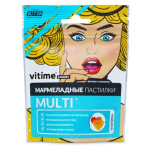 Биологически активная добавка Vitime Gummy Beauty мармеладные