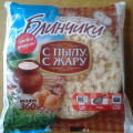Блинчики без начинки С пылу с жару