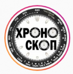 Часовой ломбард Хроноскоп