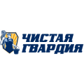 Чистая Гвардия Клининговая компания