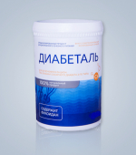 ДИАБЕТАЛЬ