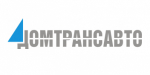 Домтрансавто