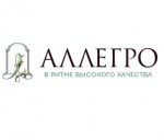 Двери Аллегро