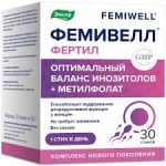 ФЕМИВЕЛЛ ФЕРТИЛ