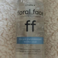 Гель для ультразвуковой чистки лица Floral Face