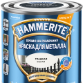 Hammerite краска по металлу гладкая