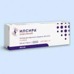 Илсира
