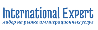 International Expert, https://international.expert/