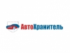 Интернет магазин Автохранитель