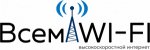 Интернет-провайдер "Всем Wi-Fi"