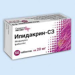 Ипидакрин-сз