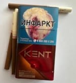 Kent Aroma Barbados Mix