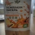 Кисель псиллиум без сахара и крахмала Yappi FOOD