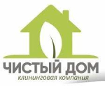 Клининговая компания 