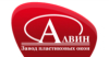 Компания Алвин