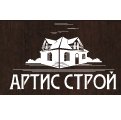 Компания Артис Строй