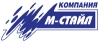 Компания "М-Стайл"