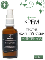 Крем против жирной кожи, жировиков Marienkafer