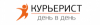 Курьерская доставка - Служба Курьерист