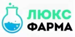 Люкс-Фарм