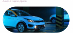 Магазин аккаунтов каршеринга carshakk.pro