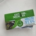 Масло сливочное крестьянское 72,5% - ЭКОНИВА