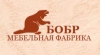 Мебельная фабрика Бобр