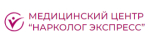 Медицинский центр 