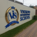 Международная школа Внуково (Vnukovo International School)