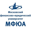 Московский финансово-юридический университет (МФЮА)