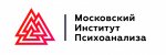 Московский институт психоанализа