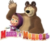 Мультсериал Маша и медведь