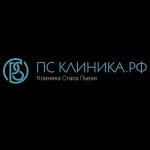 Наркологическая клиника Стаса Пьехи