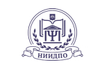 Национальный исследовательский институт дополнительного образования и профессионального обучения