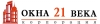 Окна 21 века
