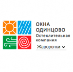 Окна Одинцова