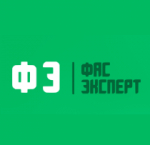 ООО "ФАС Эксперт"