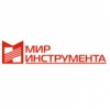 ООО «МИР ИНСТРУМЕНТА»