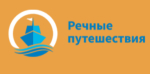 ООО Речные круизы