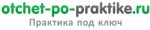 otchet-po-praktike.ru