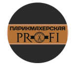 Парикмахерская ПРОФИ