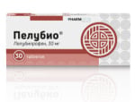 Пелубио