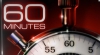 Передача 60 минут