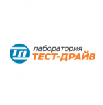 Переоборудование транспортных средств, франшиза ТЕСТ-Драйв