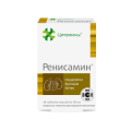 Ренисамин